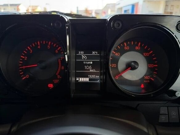 2023 Suzuki Jimny Kei car IV, бежевый, 1320084 рублей - вид 11