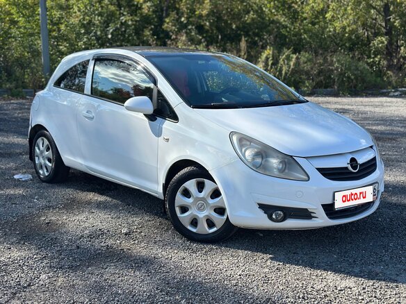 2008 Opel Corsa D, белый, 249000 рублей - вид 4