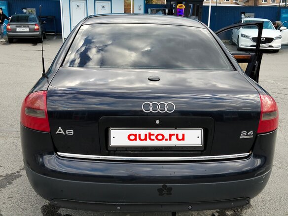 1997 Audi A6 II (C5), фиолетовый, 600000 рублей - вид 1