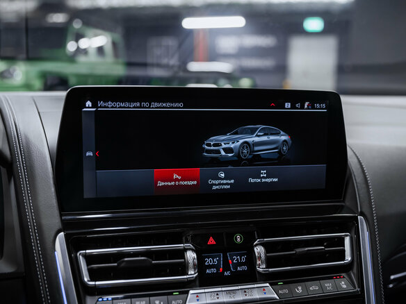 2022 BMW M8 Gran Coupe Competition I (F91/F92/F93) Рестайлинг, серый, 14950000 рублей - вид 39