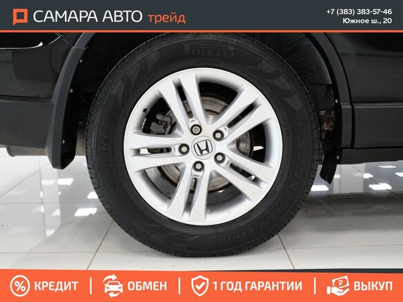 2011 Honda CR-V III Рестайлинг, чёрный, 1260000 рублей - вид 22