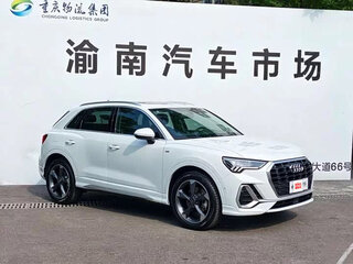2023 Audi Q3 35 TFSI II (F3), белый, 2086000 рублей, вид 3
