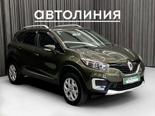 2017 Renault Kaptur I, зелёный, 1470000 рублей, вид 2