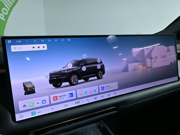 2025 Lynk & Co 900, чёрный, 6965000 рублей - вид 26