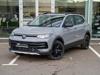 2026 Volkswagen Tharu XR 300 TSI, серый, 3350000 рублей, вид 1