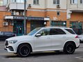 2021 Mercedes-Benz GLE 300 d II (V167), белый, 6555000 рублей - вид 1