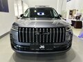 2026 Jeland J6, серый, 2350000 рублей - вид 1