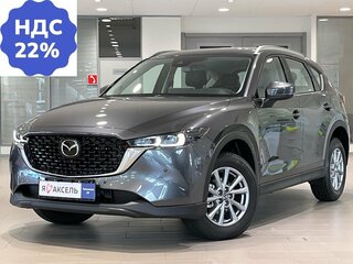 2026 Mazda CX-5 II Рестайлинг, серый, 4790000 рублей, вид 1