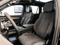 2025 Geely Monjaro I, чёрный, 4954990 рублей - вид 10