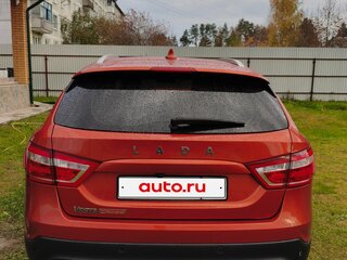 2020 Lada (ВАЗ) Vesta SW I, оранжевый, 1190000 рублей, вид 4