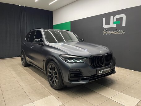 BMW X5 IV (G05/G18)