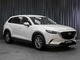 2017 Mazda CX-9 II, белый, 3399000 рублей, вид 1
