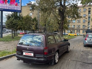 1994 Opel Omega B, фиолетовый, 75000 рублей, вид 5