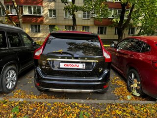 2016 Volvo XC60 I Рестайлинг, синий, 1750000 рублей, вид 5