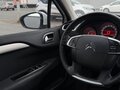 2012 Citroen C4 II, белый, 521000 рублей - вид 11