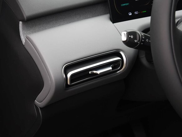2026 Changan Qiyuan Q05 40.3 kWh II, белый, 1920000 рублей - вид 21
