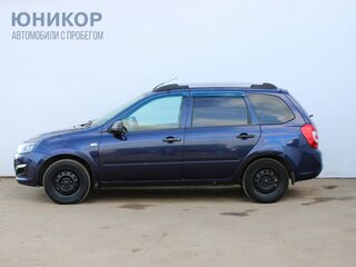 2014 Lada (ВАЗ) Kalina II, синий, 349000 рублей, вид 2