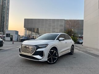 2024 Audi Q4 e-tron 50 quattro I, белый, 4790200 рублей, вид 1