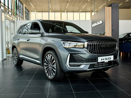 2026 Volga K50, серый, 4799000 рублей, вид 2