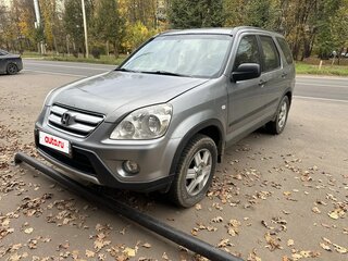 2006 Honda CR-V II Рестайлинг, серый, 600000 рублей, вид 2
