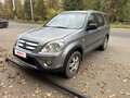 2006 Honda CR-V II Рестайлинг, серый, 600000 рублей - вид 1