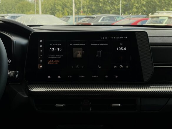2026 Haval H3 I Рестайлинг, серый, 3249000 рублей - вид 11