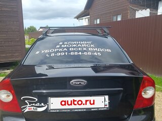 2007 Ford Focus II, чёрный, 415000 рублей, вид 2