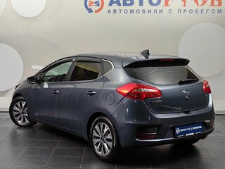 2018 Kia Ceed II Рестайлинг, синий, 1222000 рублей, вид 2