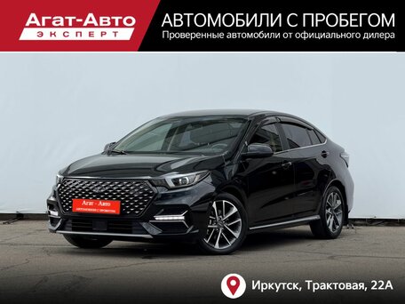 Omoda S5