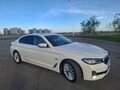 2021 BMW 5 серии 530e VII (G30/G31/G38) Рестайлинг, белый, 4881000 рублей - вид 6