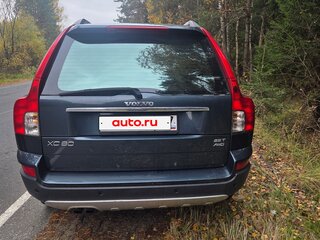 2006 Volvo XC90 5 Geartronic I Рестайлинг, серый, 800000 рублей, вид 3