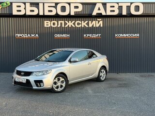2011 Kia Cerato Koup II, серебристый, 780000 рублей, вид 1