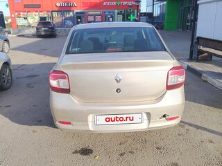 2014 Renault Logan II, серый, 290000 рублей, вид 3