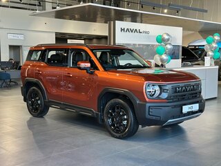 2026 Haval H3 I Рестайлинг, оранжевый, 3249000 рублей, вид 1