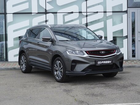 Belgee X50