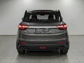 2024 Geely Coolray I, серый, 1890000 рублей - вид 5