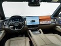 2026 Zeekr 8X 70 kWh, серый, 11185000 рублей - вид 4