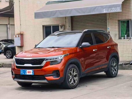 Kia KX3