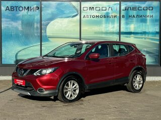 2016 Nissan Qashqai II, красный, 1410000 рублей, вид 1