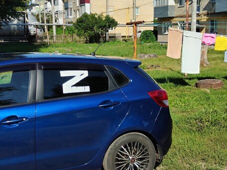 2015 Kia Rio III, синий, 850000 рублей, вид 3
