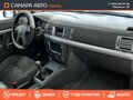 2004 Opel Vectra C, серебристый, 245000 рублей - вид 9
