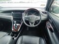 2017 Toyota Harrier III (XU60), белый, 2400000 рублей - вид 5