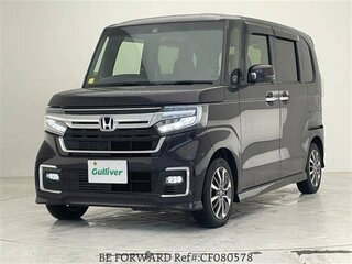 2023 Honda N-BOX II Рестайлинг, фиолетовый, 1100002 рублей, вид 1