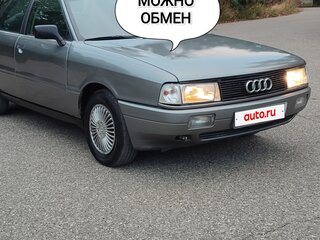 1989 Audi 80 IV (B3), серый, 250000 рублей, вид 1