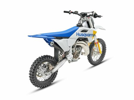 2026 Husqvarna TC 65, белый, 715000 рублей, вид 3