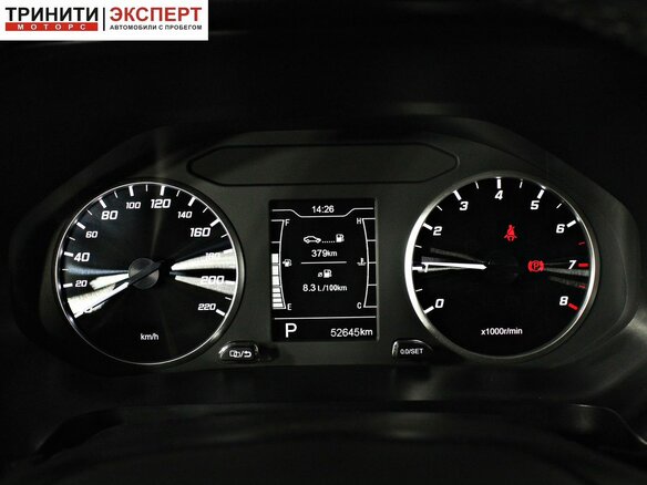 2024 Chery Tiggo 4 Pro I, серебристый, 1605000 рублей - вид 13