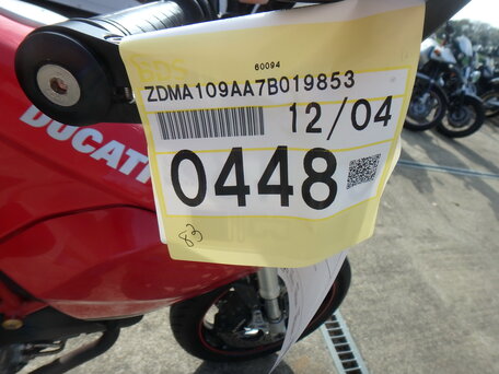2007 Ducati Multistrada 1100, красный, 450000 рублей, вид 2