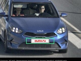 2021 Kia Ceed III Рестайлинг, синий, 2500000 рублей, вид 2