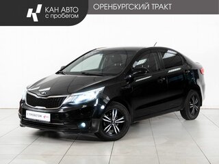 2015 Kia Rio III Рестайлинг, чёрный, 744000 рублей, вид 1