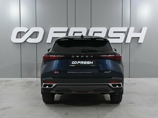 2023 Omoda C5 I, синий, 1899000 рублей, вид 4